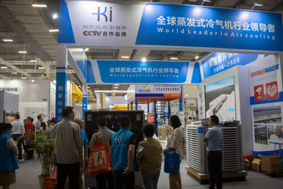 钱柜qg777(中国区)唯一官方网站